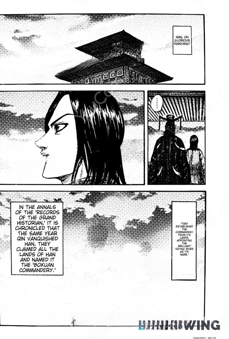 Kingdom 843 14