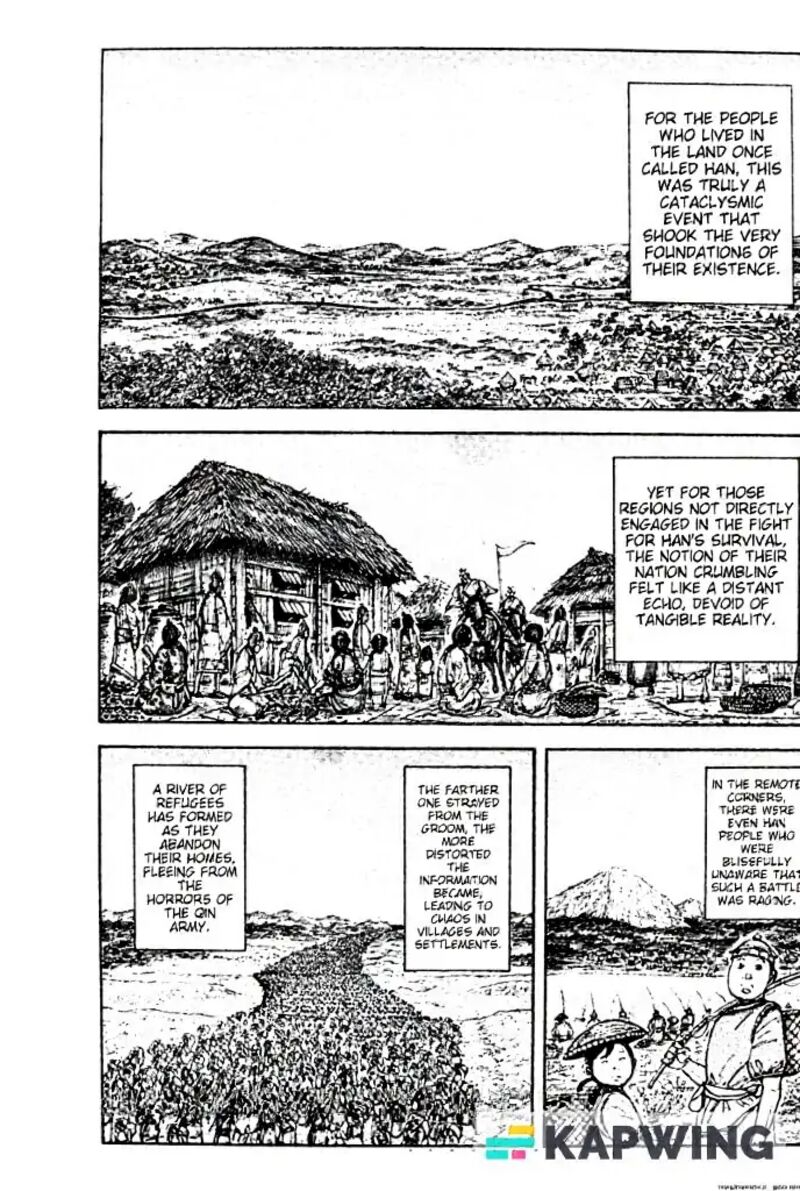 Kingdom 843 15