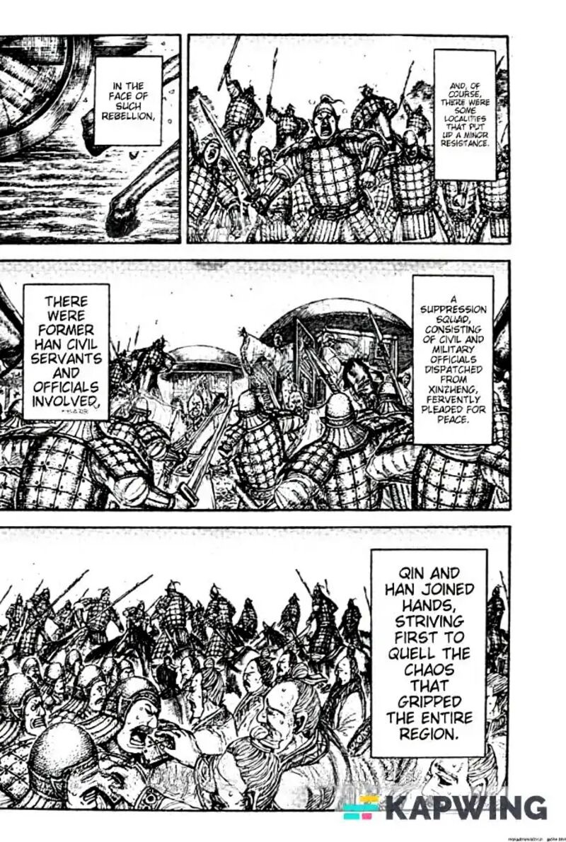 Kingdom 843 16