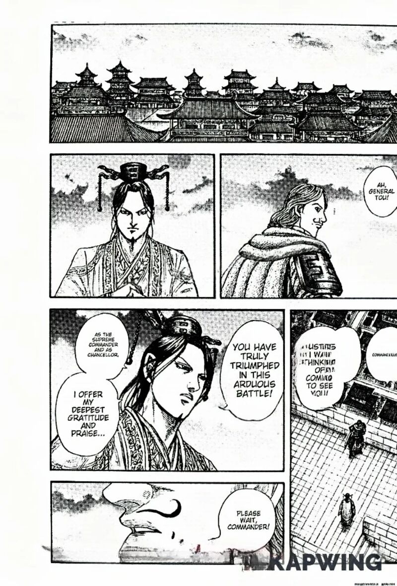 Kingdom 843 17