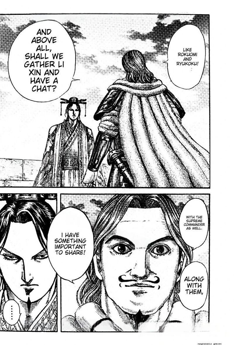 Kingdom 843 18