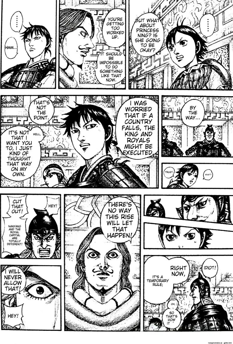Kingdom 843 2