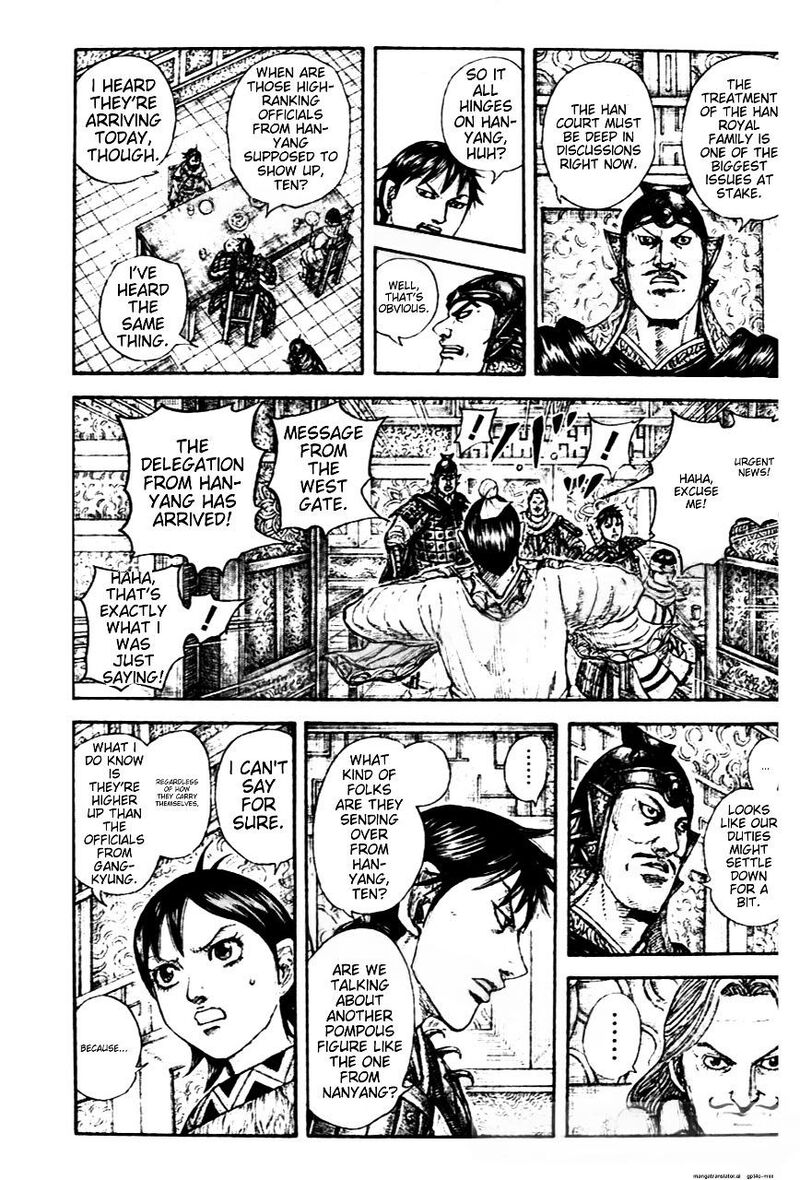 Kingdom 843 3