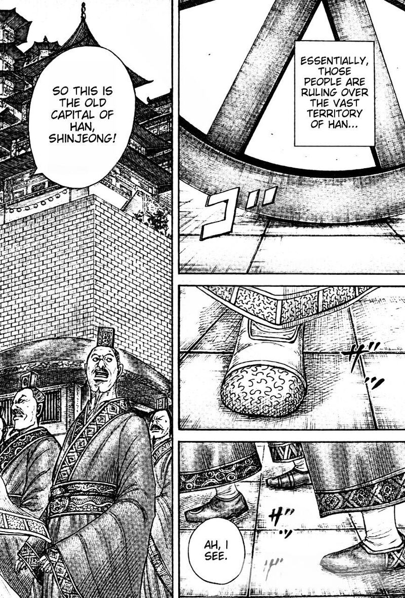 Kingdom 843 4