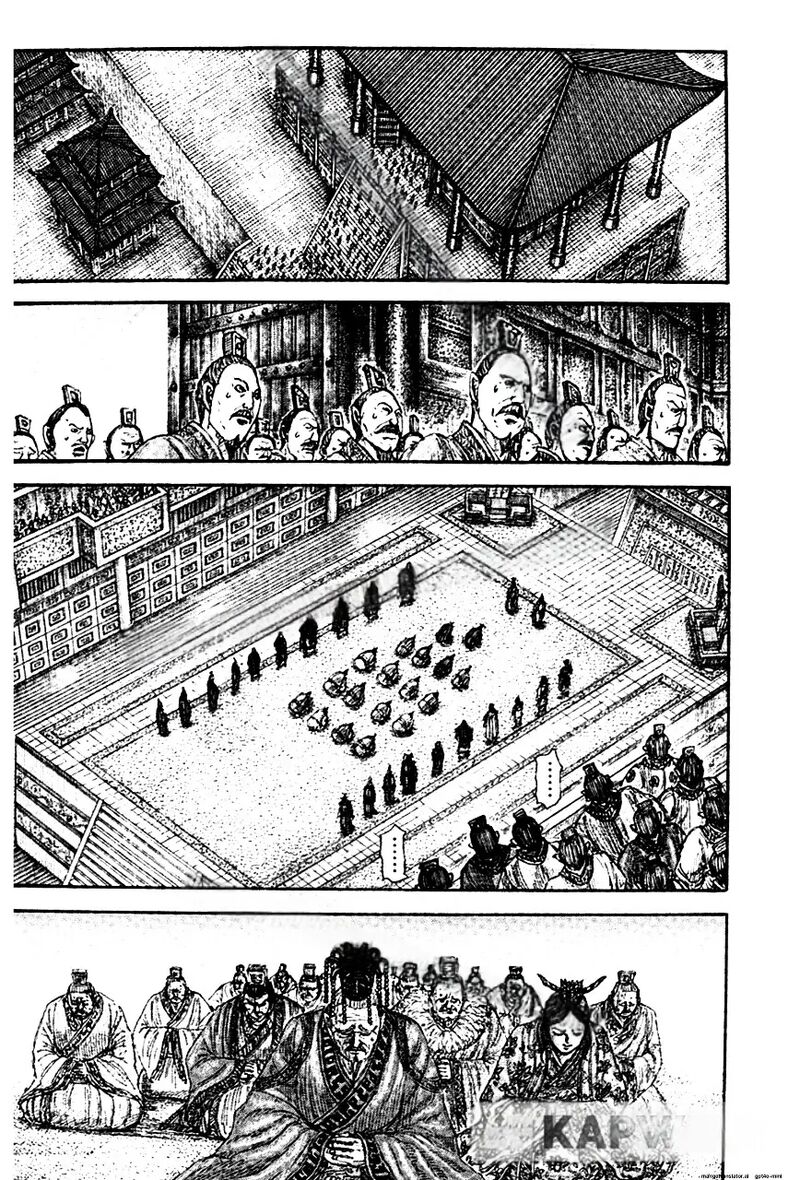 Kingdom 843 6