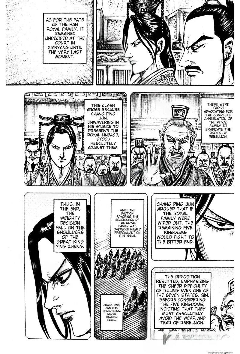 Kingdom 843 7