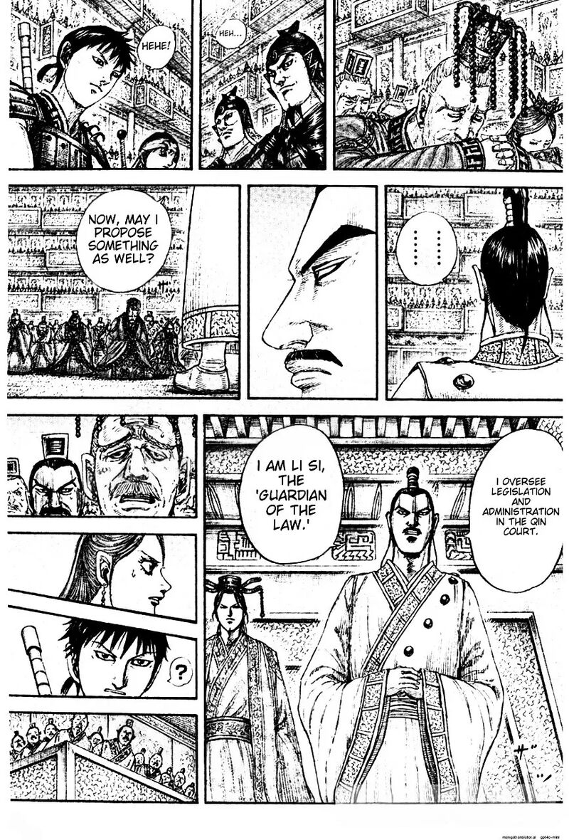 Kingdom 843 9