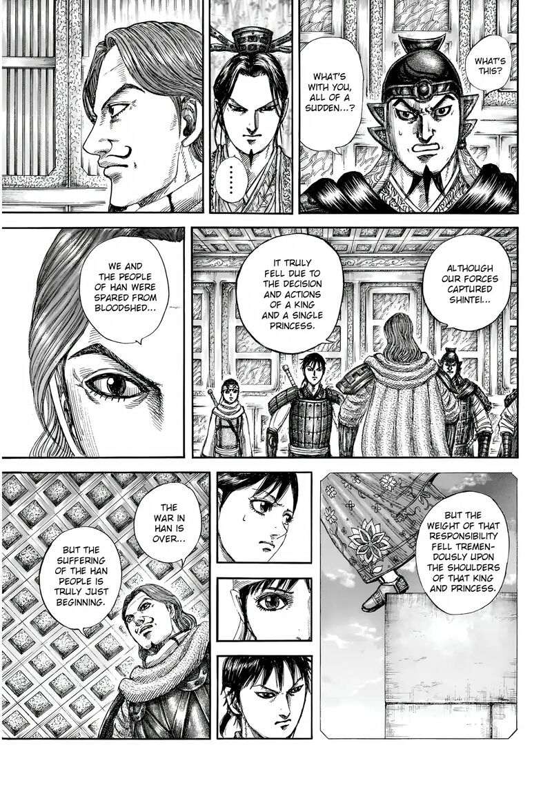 Kingdom 844 10