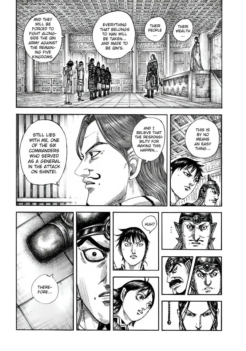 Kingdom 844 11