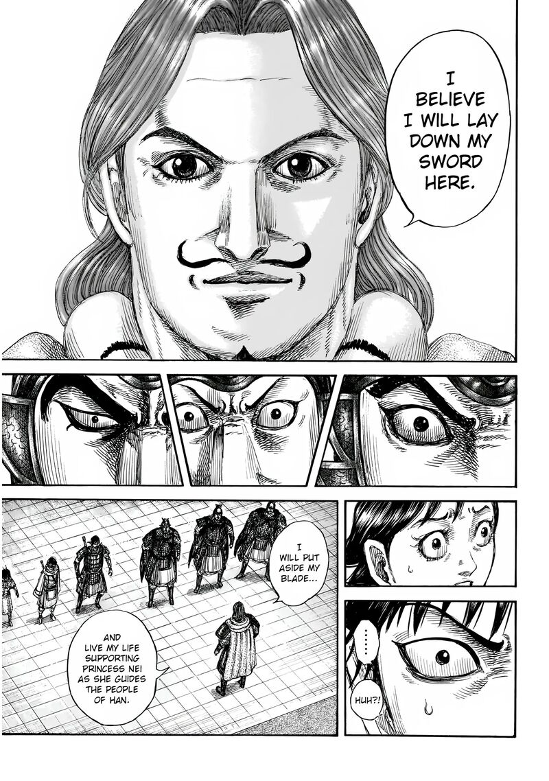 Kingdom 844 12