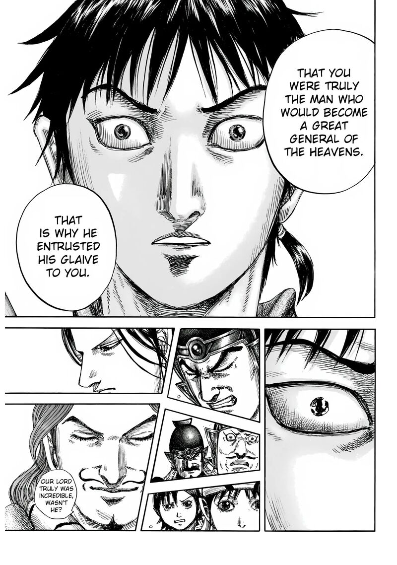 Kingdom 844 18