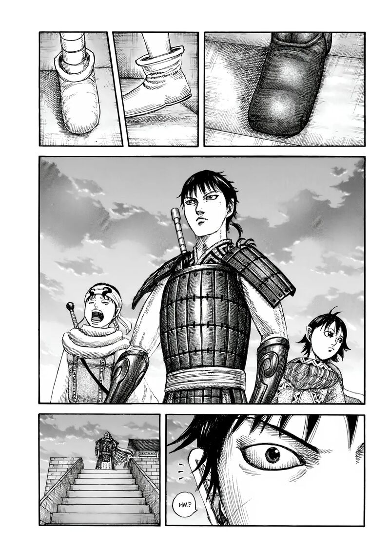 Kingdom 844 2
