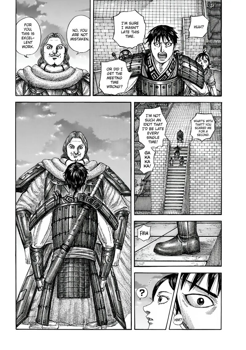 Kingdom 844 3