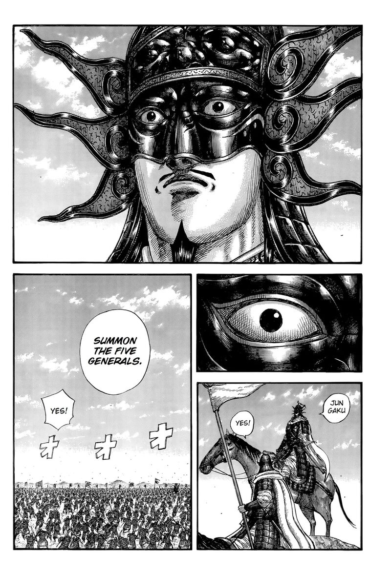 Kingdom 845 11
