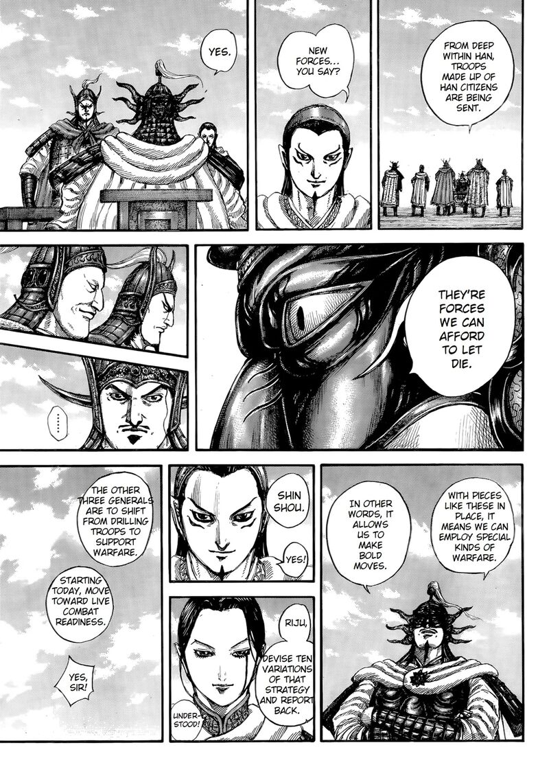 Kingdom 845 16