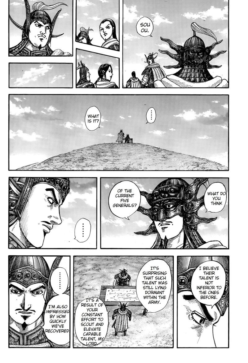 Kingdom 845 17