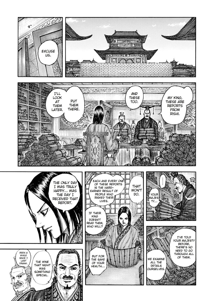 Kingdom 845 3