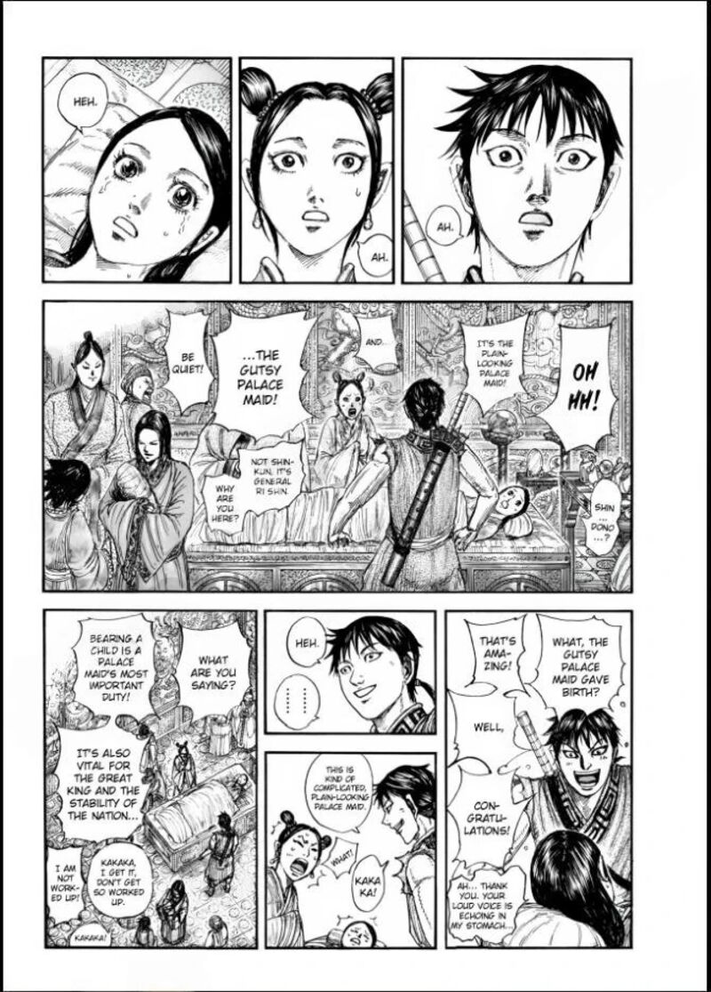Kingdom 846 10