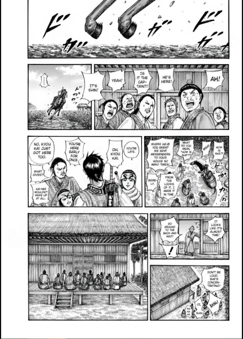 Kingdom 846 13