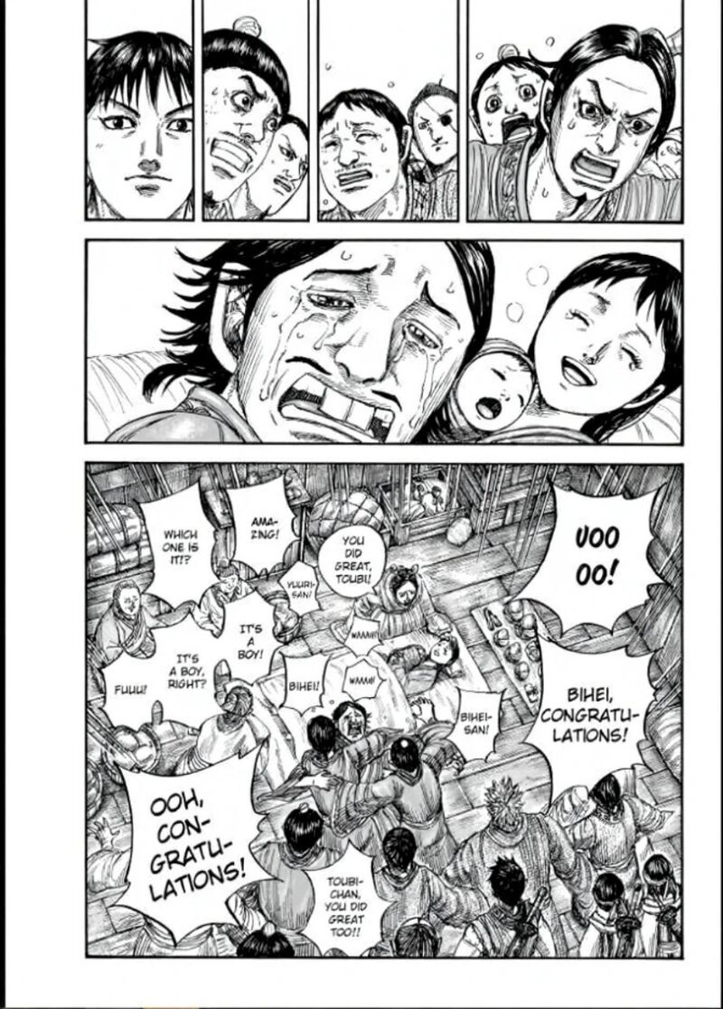 Kingdom 846 15