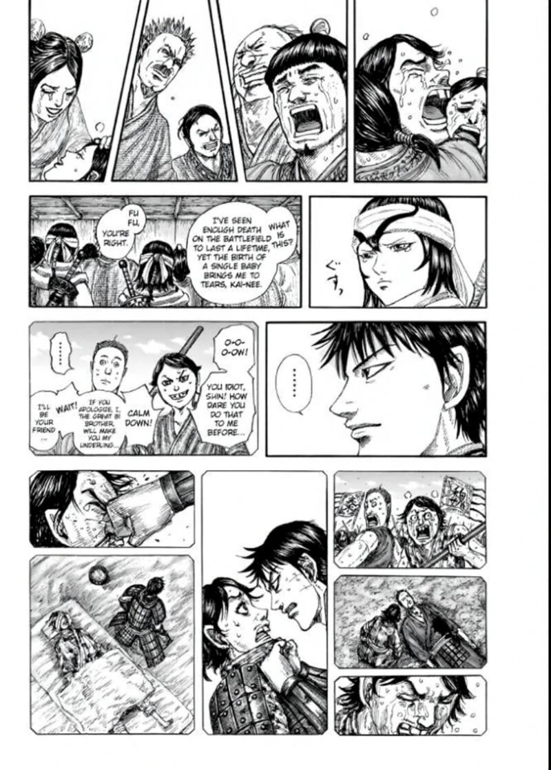 Kingdom 846 16