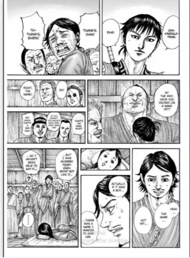 Kingdom 846 17