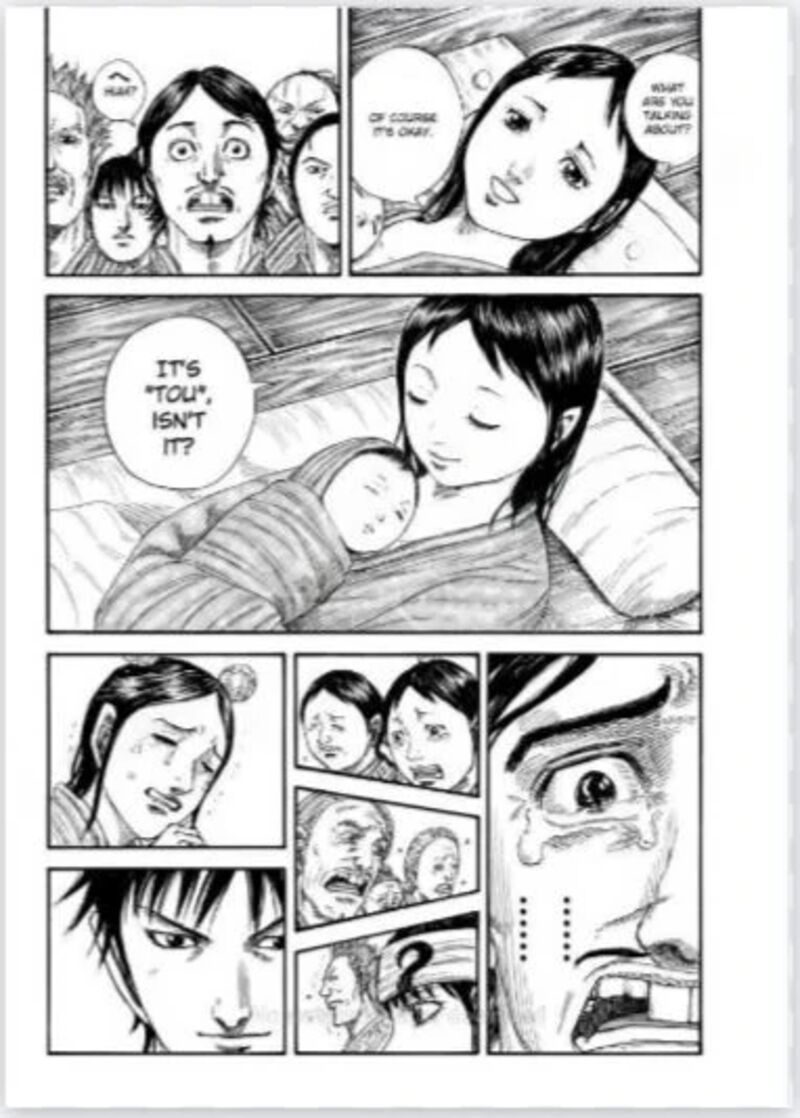 Kingdom 846 18