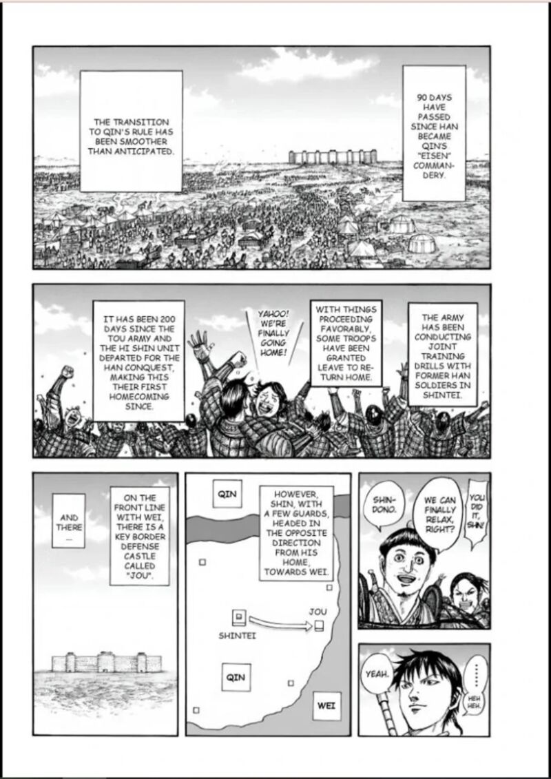 Kingdom 846 2