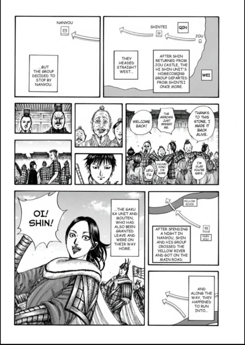 Kingdom 846 4
