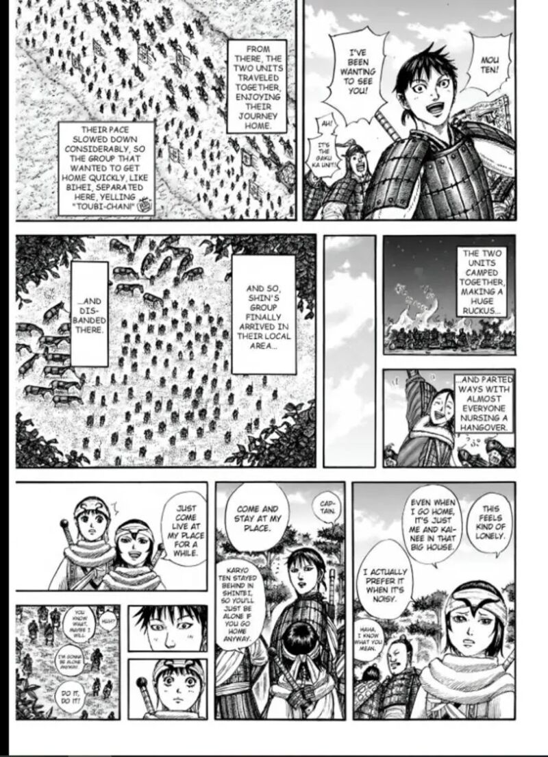 Kingdom 846 5