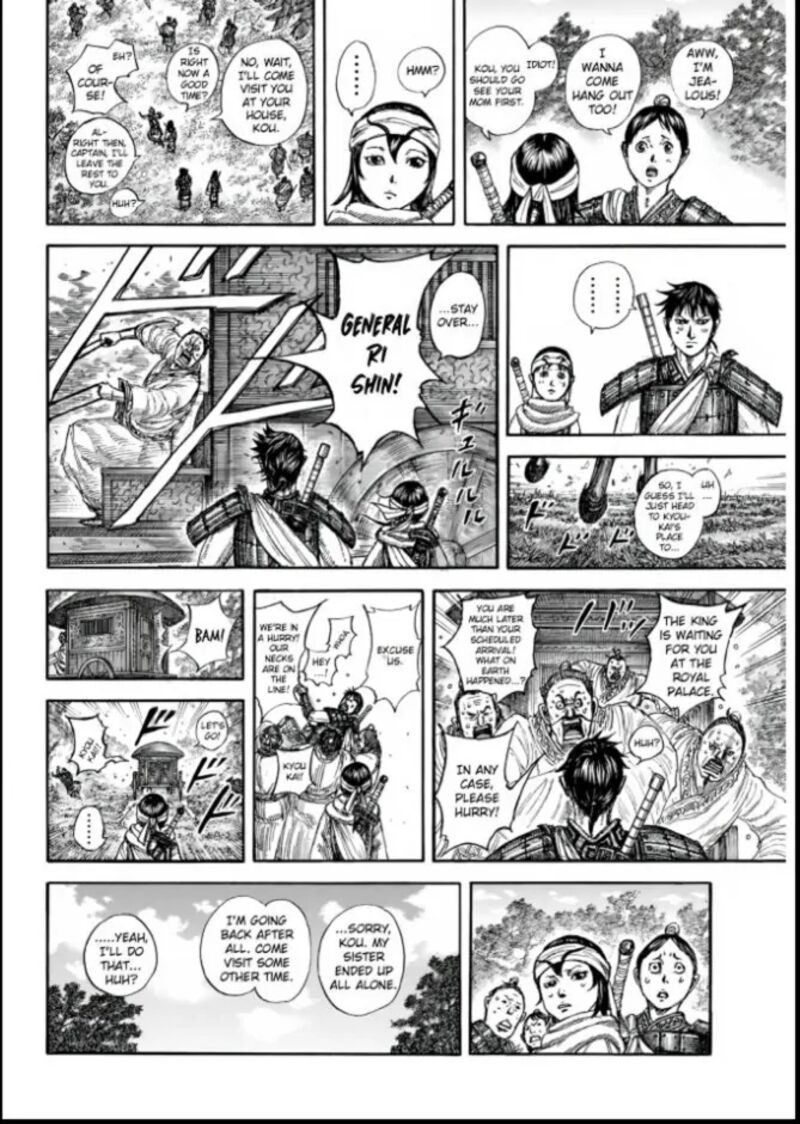 Kingdom 846 6