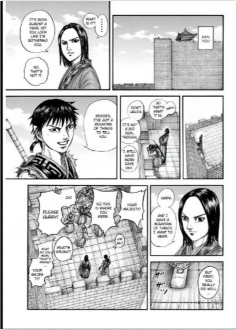 Kingdom 846 7