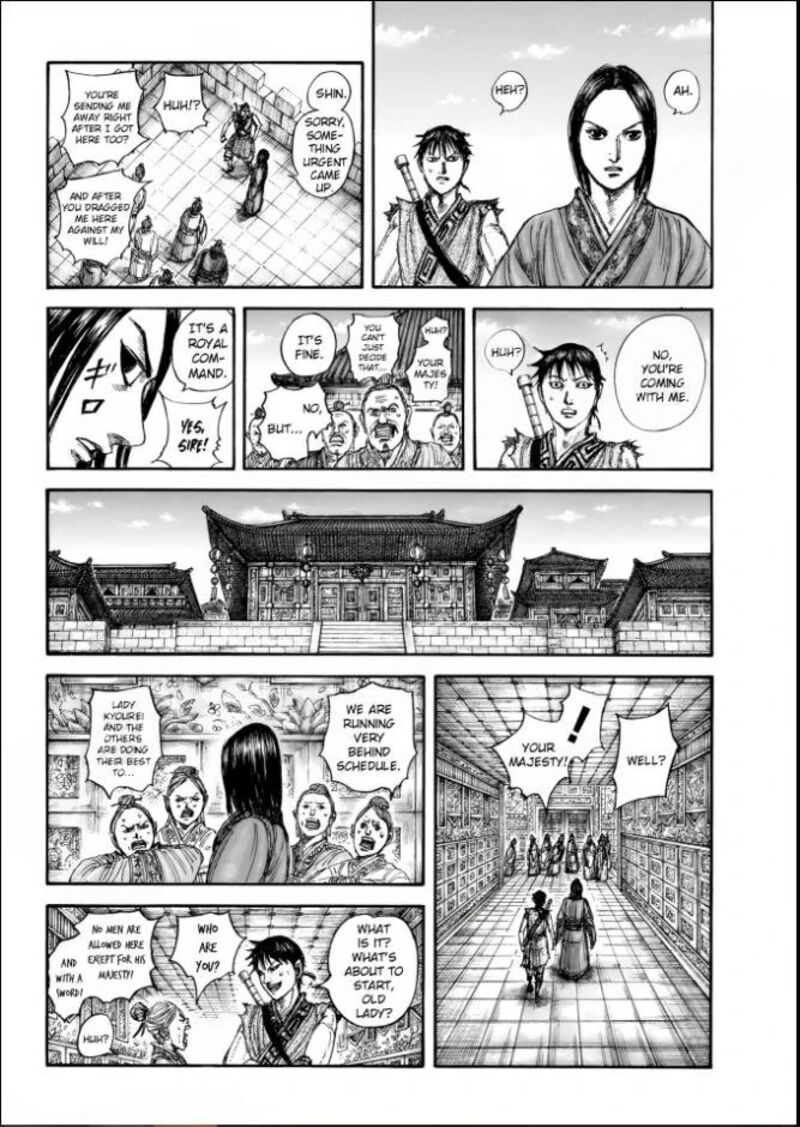 Kingdom 846 8