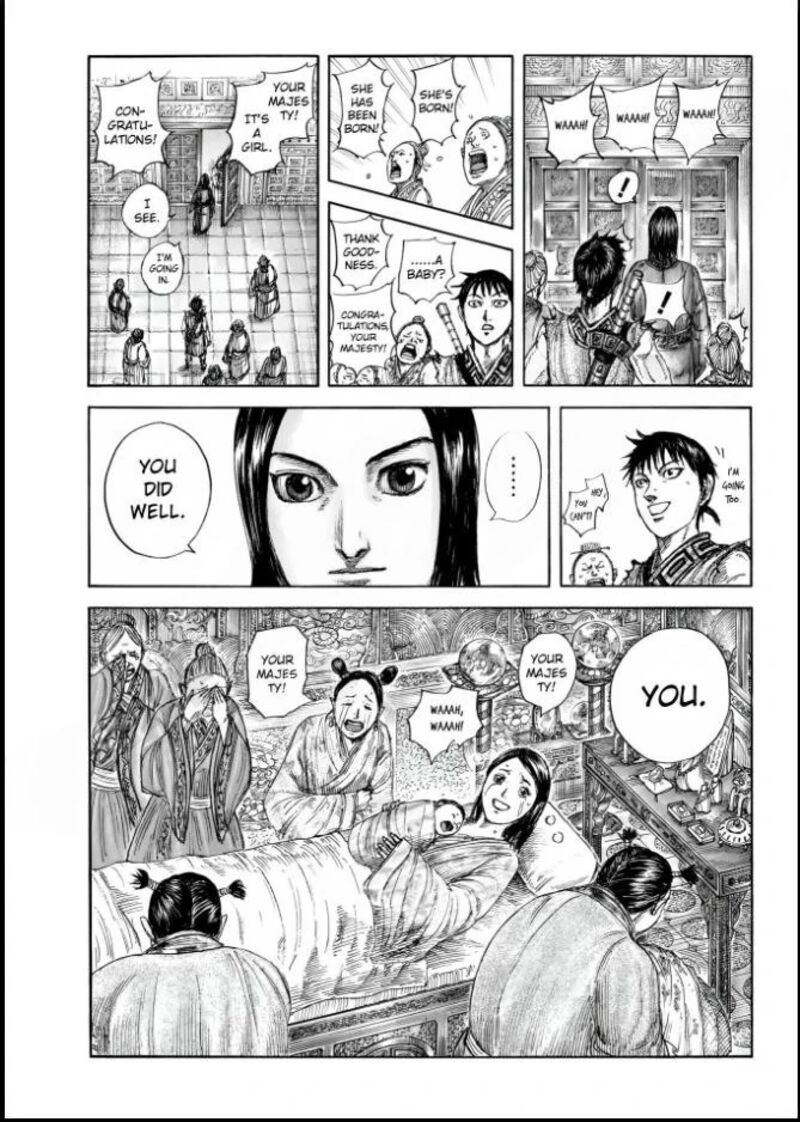 Kingdom 846 9