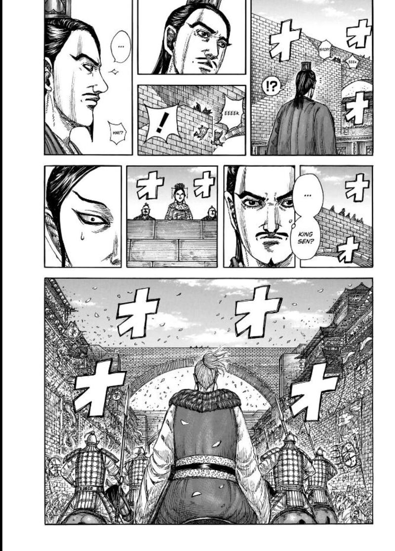Kingdom 848 13
