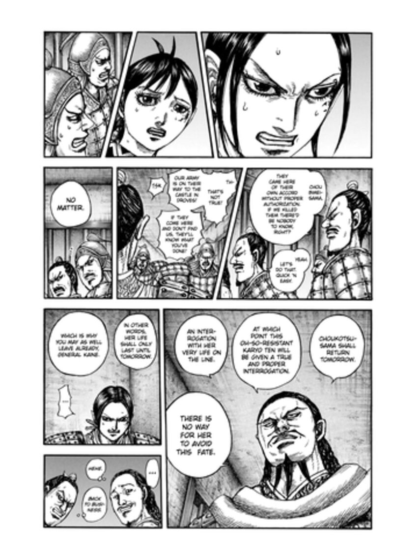 Kingdom 888 10