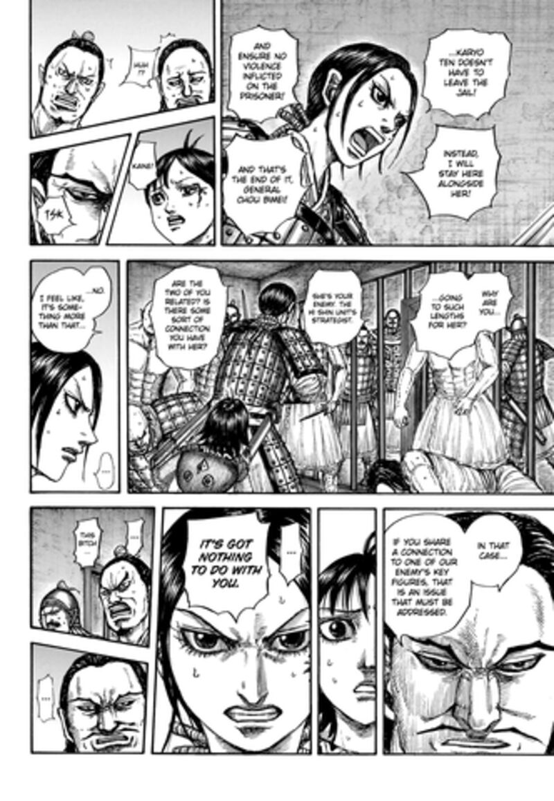 Kingdom 888 11