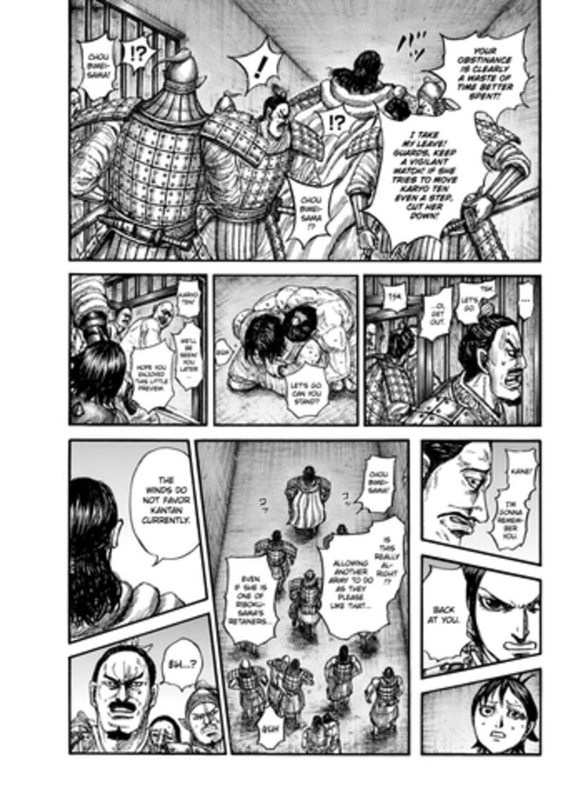 Kingdom 888 14