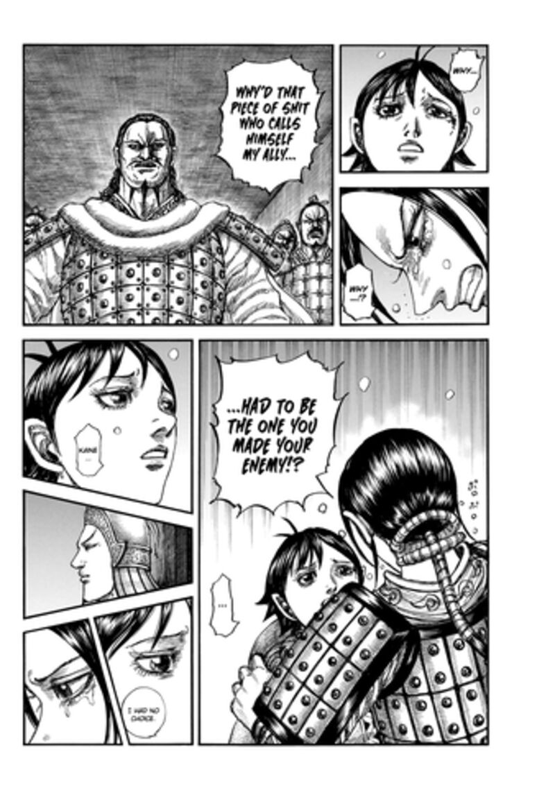 Kingdom 888 17