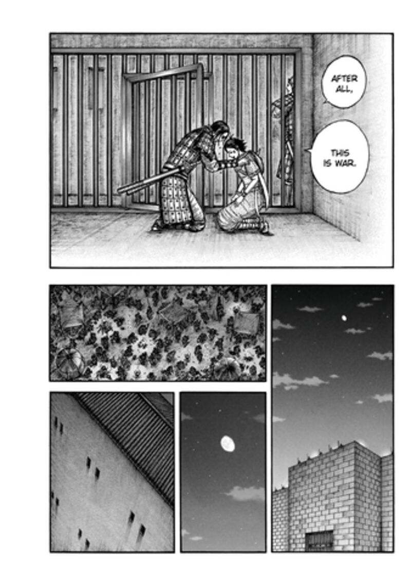 Kingdom 888 18