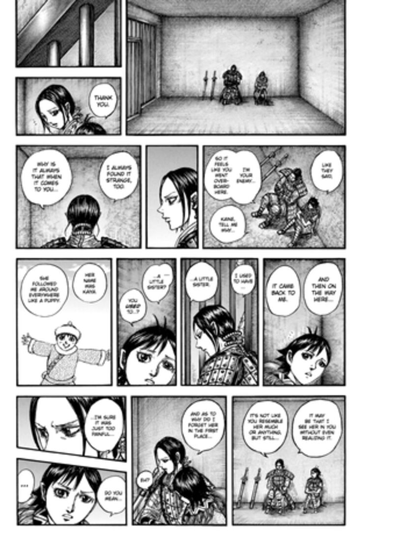 Kingdom 888 19