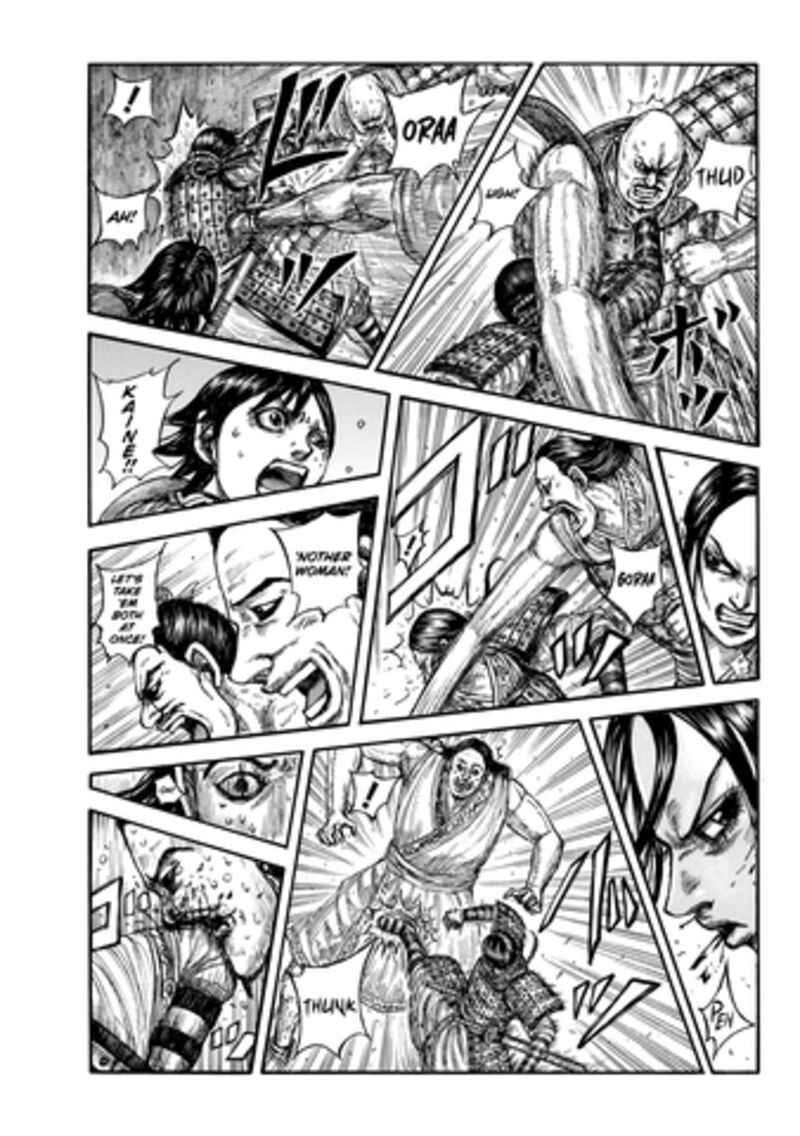 Kingdom 888 4