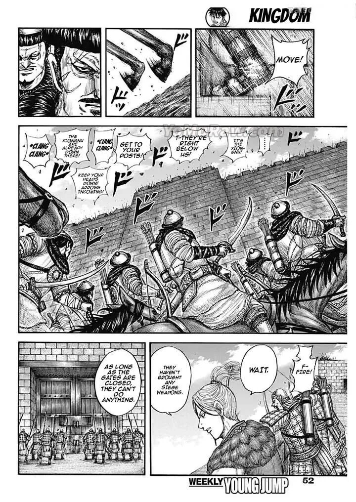 Kingdom 890 11