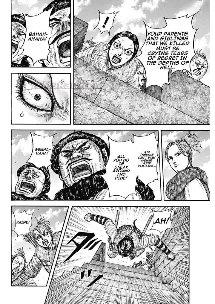 Kingdom 890 13