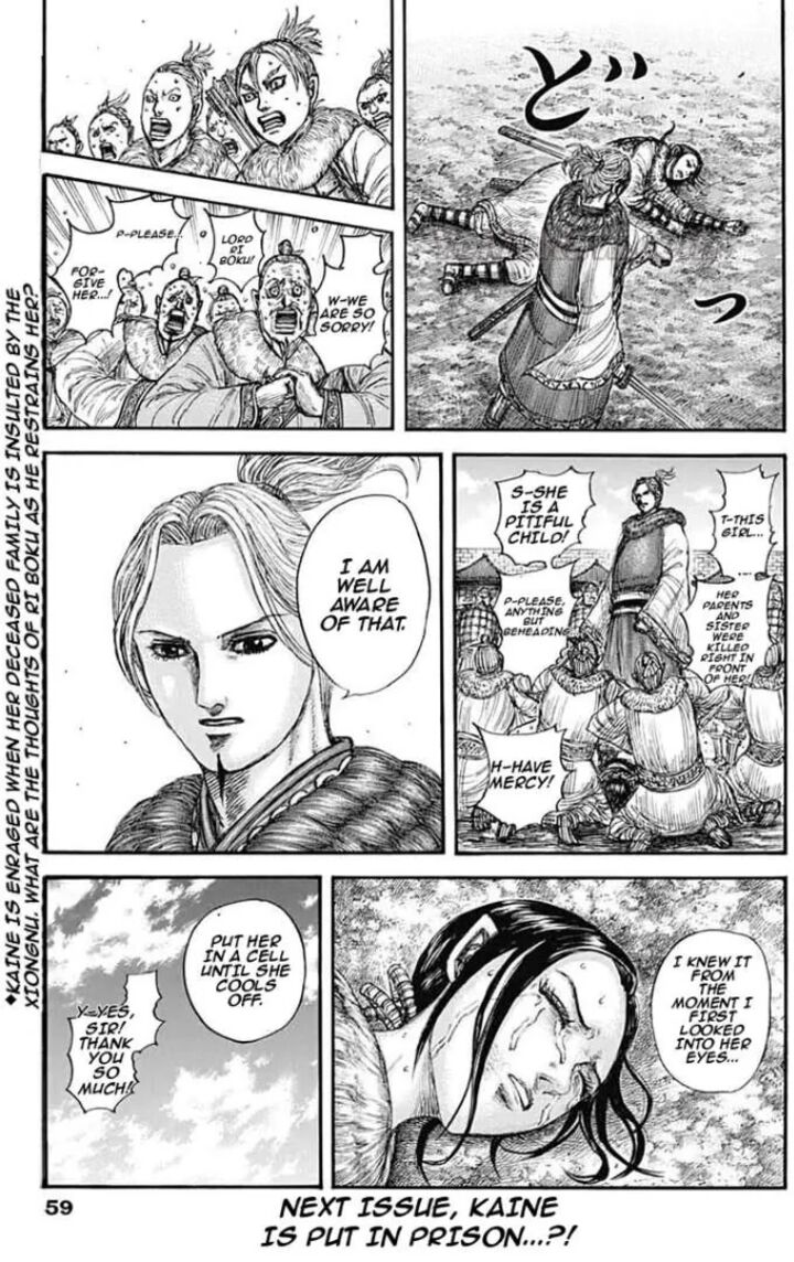 Kingdom 890 18