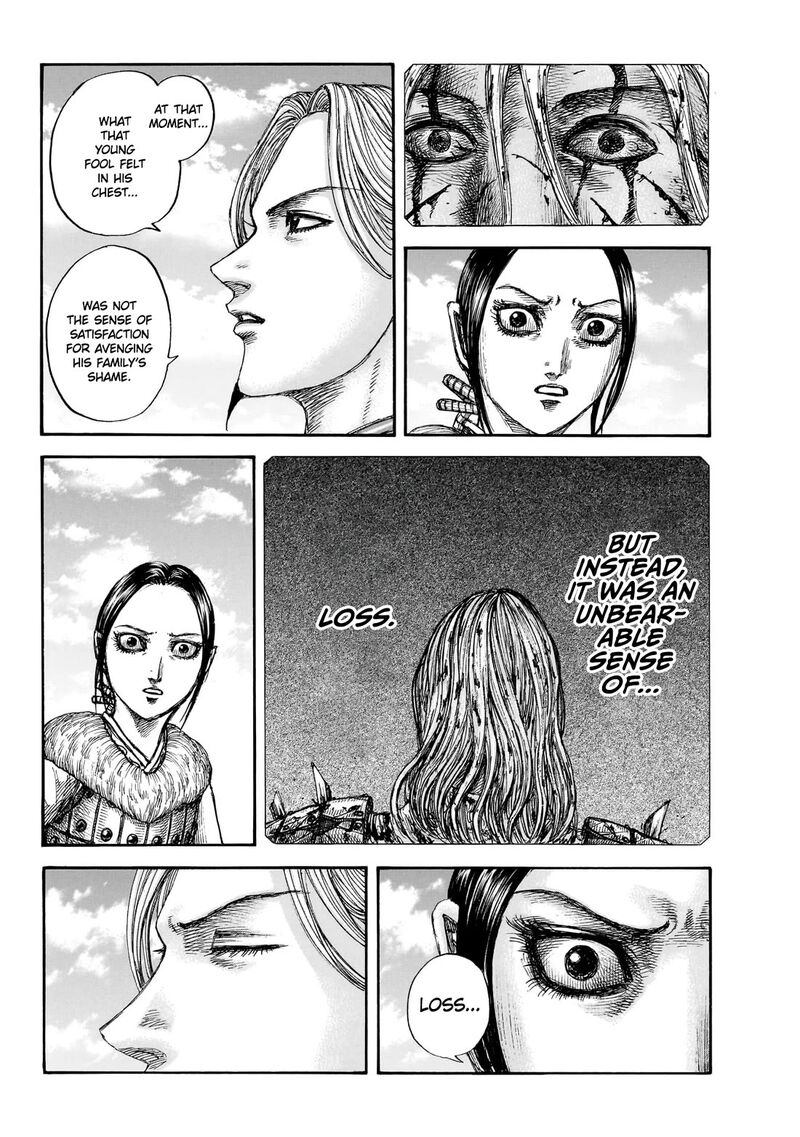 Kingdom 891 17