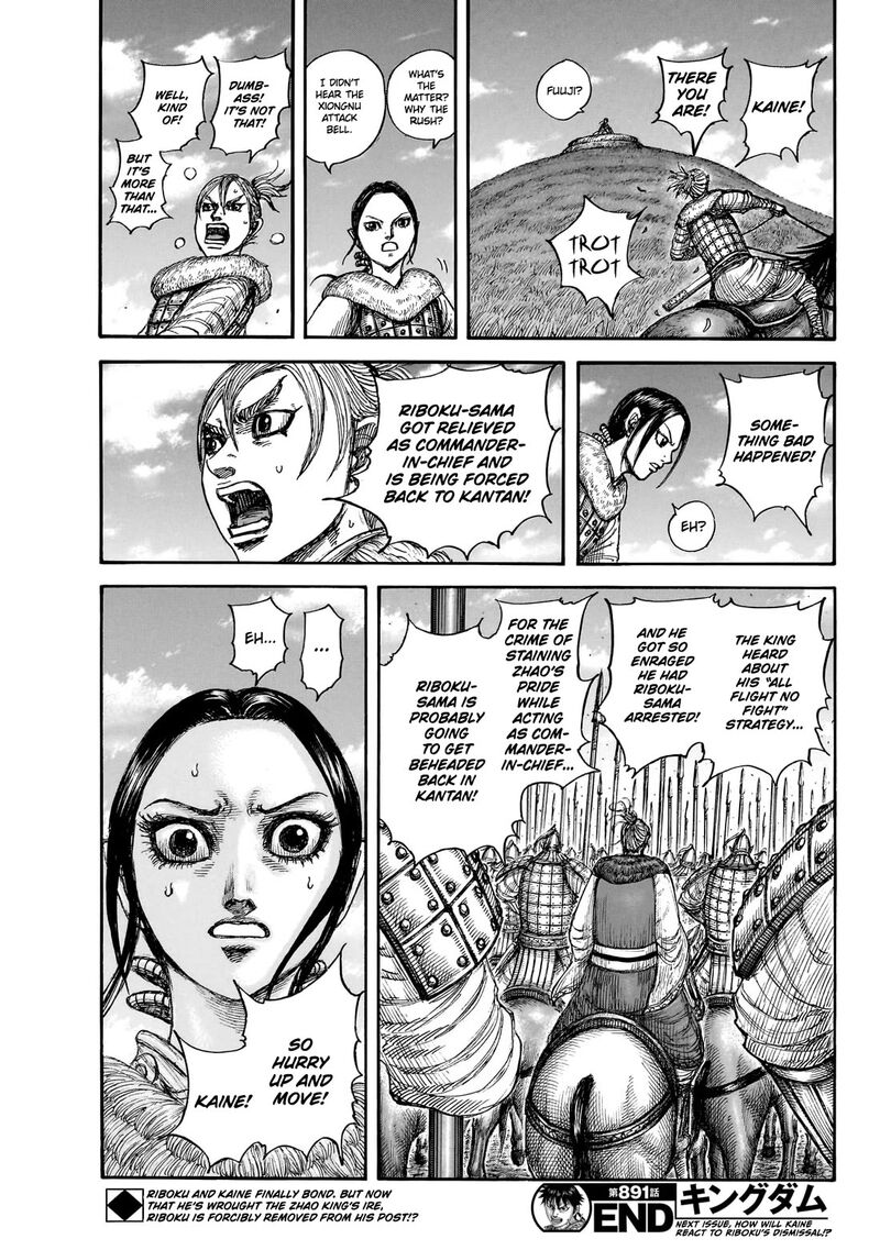 Kingdom 891 20