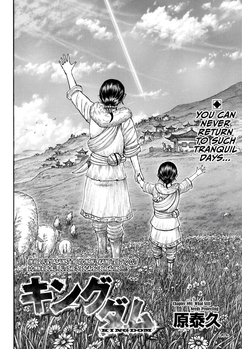 Kingdom 891 3