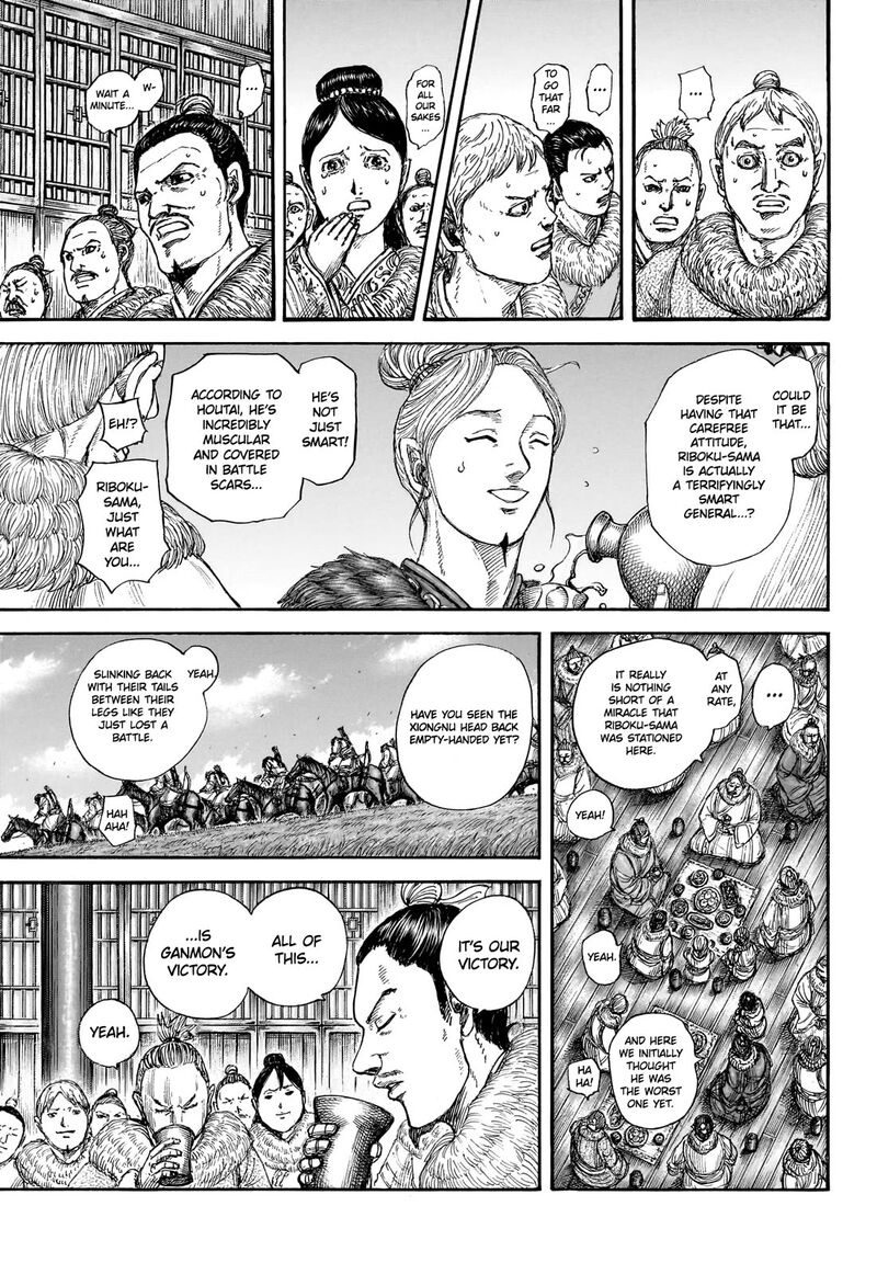 Kingdom 891 8