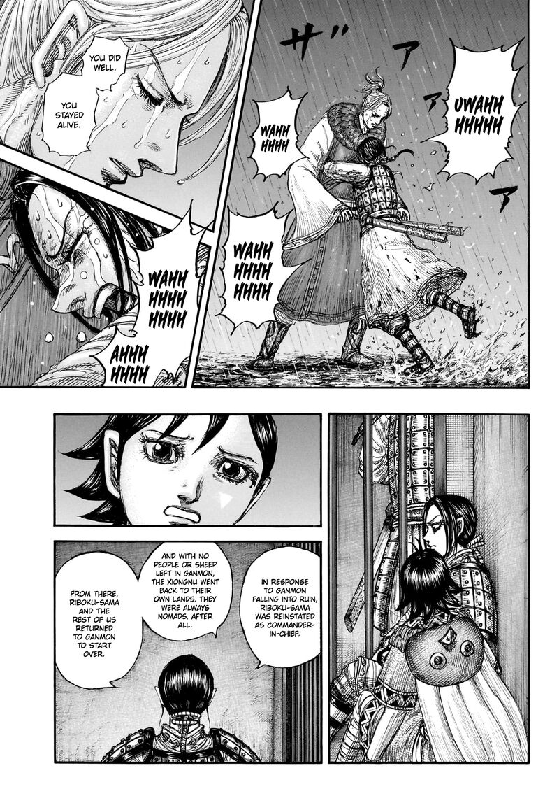 Kingdom 892 16
